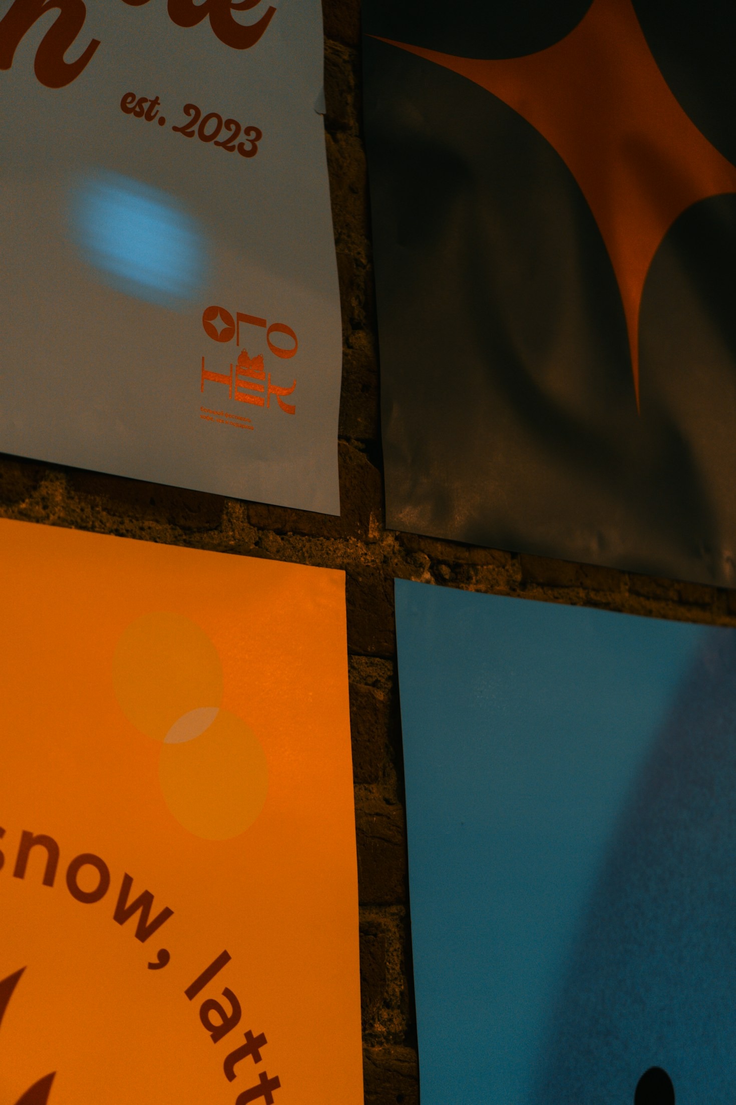 Why Parents and Teachers Love Our Tools